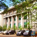 Danareksa Investment Management Ganti Nama Jadi BRI Manajemen