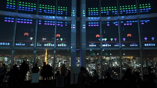 5 Tempat Menikmati Malam di Tokyo