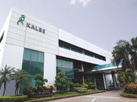 Kalbe Farma Bakal Bangun Pabrik di Vietnam dan Filipina