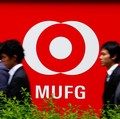 Vera Lim ke BCA, Danamon Angkat Direktur dari Bank Mitsubishi