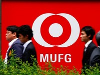 Bank Mitsubishi Danai Proyek Kereta Api dan Waskita Karya