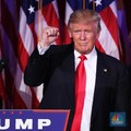 Batal Dimakzulkan, Simak Ekspresi Kemenangan Trump