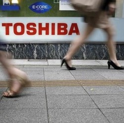 Genjot Bisnis Hard Drives, Toshiba Tunjuk Distributor Baru di RI
