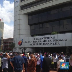 RUU BUMN Segera Disahkan, Ini Poin-poinnya
