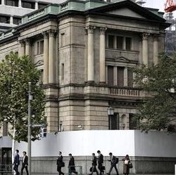 Inflasi Jepang Stagnan di Bulan Januari