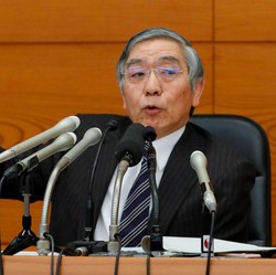 Tak Ikuti Amerika! BOJ Mantap Tahan Suku Bunga