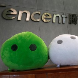 Para Raksasa Teknologi Masuk Metaverse, Terbaru Tencent