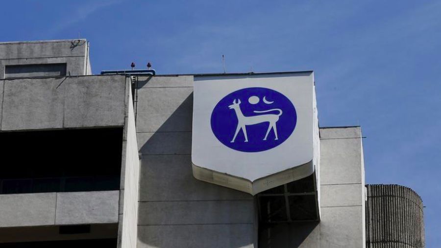 Bank sentral Malaysia naikkan suku bunga acuan sebanyak 25 basis poin