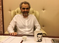 Pangeran Arab yang Bebas dari Korupsi Sumbang Klub Sepakbola