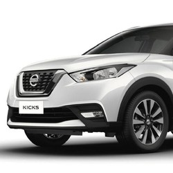 Tragis! Pangsa Pasar Nissan di RI Tinggal 0,45%