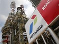 Holding Migas, Saham PGN Diserahkan ke Pertamina Akhir Pekan