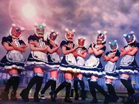 Wah, Jepang Punya 'Bitcoin' Baru dalam Bentuk Girl Band!