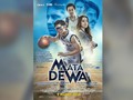 'Mata Dewa' Diklaim Jadi Film Basket Pertama di Indonesia