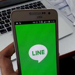 Ikut Tren NFT, Line Masuk ke Blockchain dan Kripto