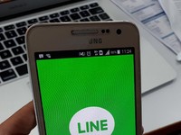 LINE Terjun Ke Bisnis Bitcoin Cs