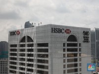 Laba HSBC Naik Dua Kali Lipat di Tahun 2017