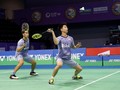 Daftar Pebulutangkis Indonesia di Babak II All England