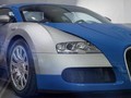 Spesifikasi Bugatti Rp60 Miliar yang 'Diiklankan' Anak Ahok