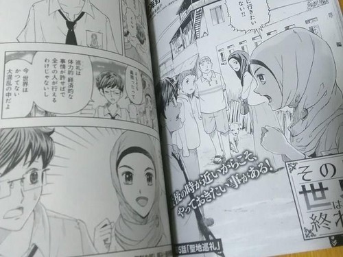 Viral, Ada Wanita Berhijab Indonesia di Komik Jepang