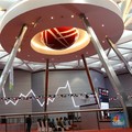 'Kado Natal' Sudah Diberikan, Investor Masih Ogah Ambil?