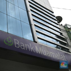 Muamalat Rights Issue, IDB Ikhlas Sahamnya Terdilusi