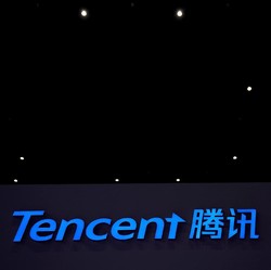 Aturan Diperketat, Tencent Sunat Anggaran Divisi Gaming