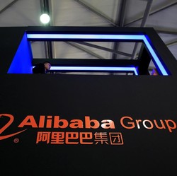 China Batal Berbagi Data dengan Alibaba Cloud, Ada Apa?
