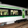 Jreng, KAI Punya Utang Rp 2,4 T ke Negara! Kok Bisa?