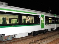 Jreng, KAI Punya Utang Rp 2,4 T ke Negara! Kok Bisa?