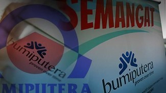 AJB Bumiputera 1912 Mati Suri