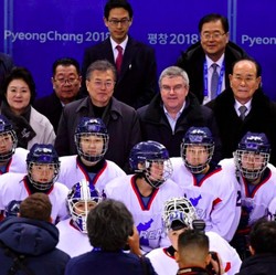 Tim Olimpiade Korea Diusulkan Jadi Penerima Nobel Perdamaian
