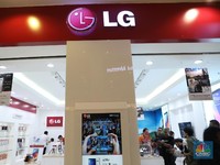 LG Tutup Bisnis Smartphone, Merk HP Ini Bakal Rajai Dunia