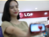Rugi Besar, LG Electronics Jual Bisnis Smartphone ke Vietnam?