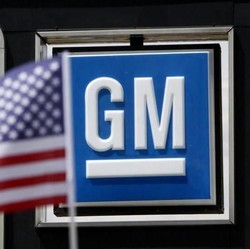 Tarif Trump Jadi Senjata Makan Tuan: UPS PHK 20.000-GM Tarik Proyeksi