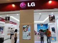 Perang Dagang Bebani Bisnis LG Display
