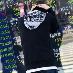 Siap-Siap Suku Bunga Kredit Makin Tinggi, Bursa Asia Rontok
