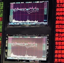 Bursa Asia Loyo Jelang Pengumuman Suku Bunga Jepang dan Australia