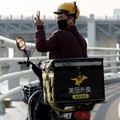 Belajar dari China, Kurir Online Dapat BPJS Kesehatan-Ketenagakerjaan