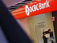 OCBC Yakin Menang Gugatan Rp232 M dari Pemilik Gudang Garam