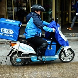 Aplikasi Pesan Antar Ubah Wajah Industri Makanan China