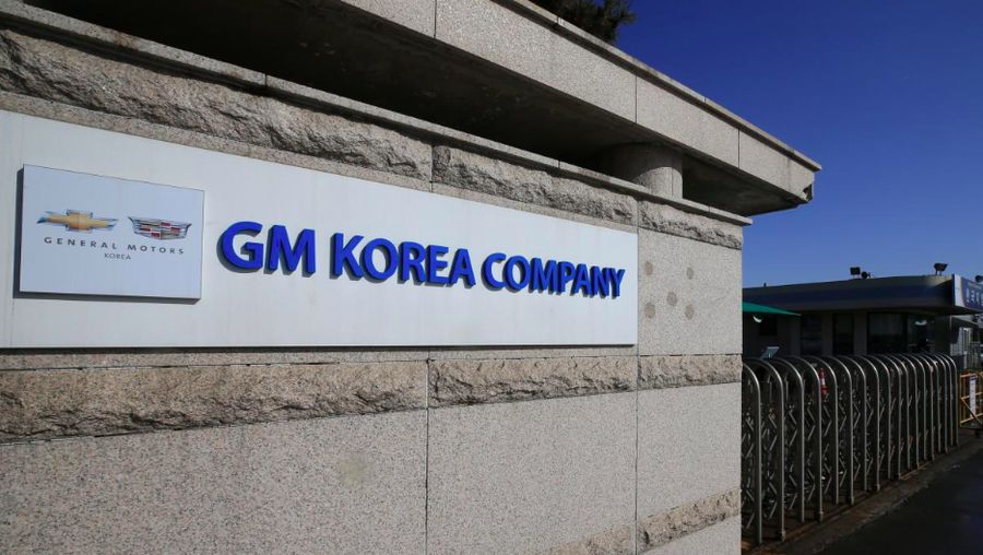 GM Korea sedang dalam pembicaraan dengan pemerintah Korea Selatan dan serikat pekerja setempat untuk mencapai kesepakatan penyelesaian terkait insentif dan gaji