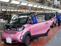 Pasar Mobil Listrik Lejitkan Harga Kobalt