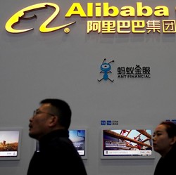 Langgar Aturan, China Jatuhkan Denda Rp14 T Kepada Alibaba?