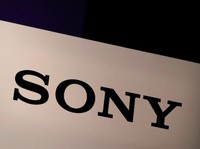 Bisnis PlayStation Bakal Bikin Saham SONY Meroket