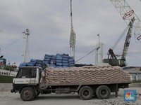 SMGR: Penurunan Harga Salah Satu Cara Hadapi Gempuran Asing