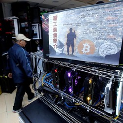 Berburu Perangkat Baru untuk Menambang Bitcoin Cs