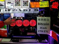 Harga di Bawah Rp 117 Juta, Penambang Bitcoin Buntung