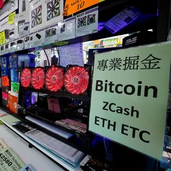 Jangan Sampai Kena, Ini Gejala Anda Kecanduan Kripto