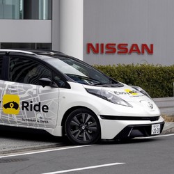 Direksi Nissan Gelar Rapat Bahas Pemecatan Carlos Ghosn