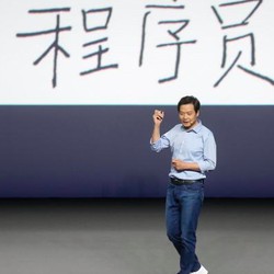 Xiaomi Berencana Dual Listing di China, Targetnya Rp 180,9 T
